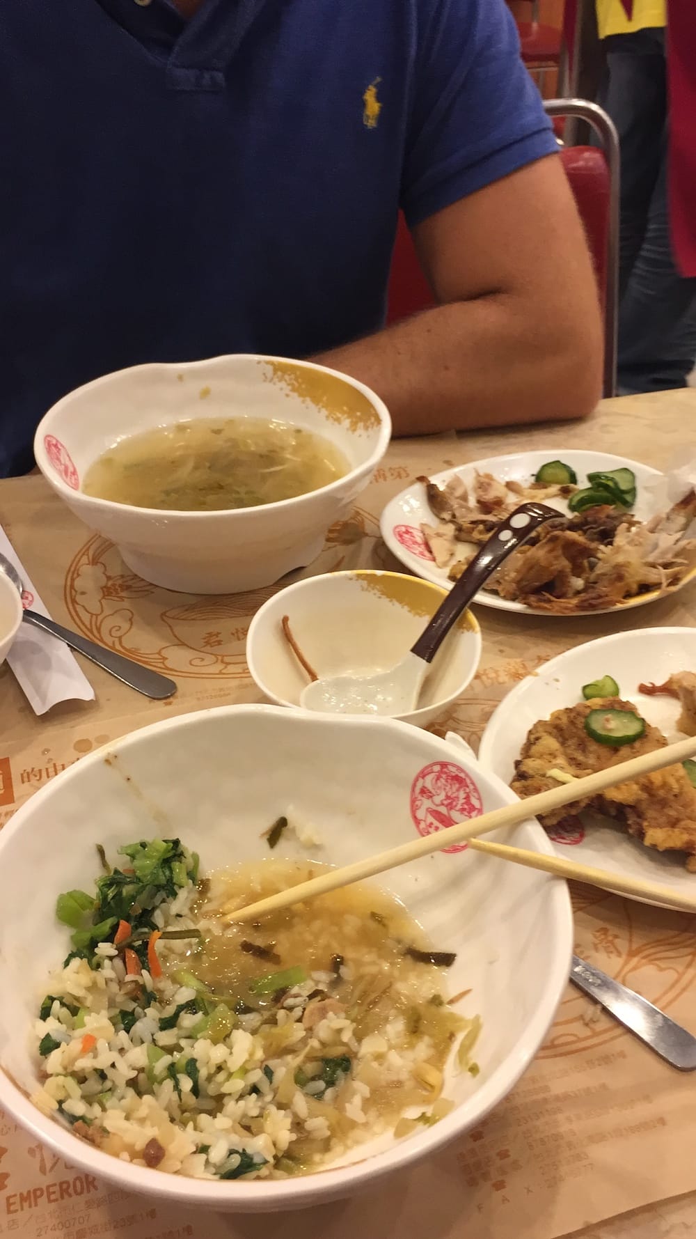 \"Lunch