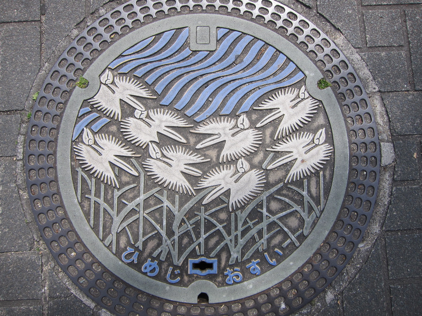 Escher
