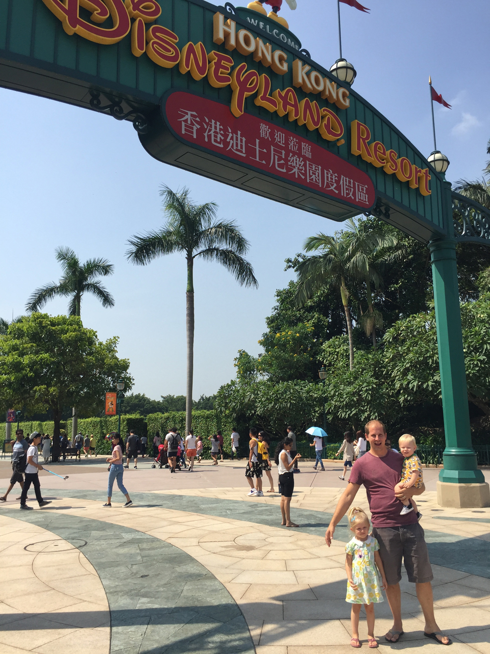 Let's go in people, I can't wait to see this place!