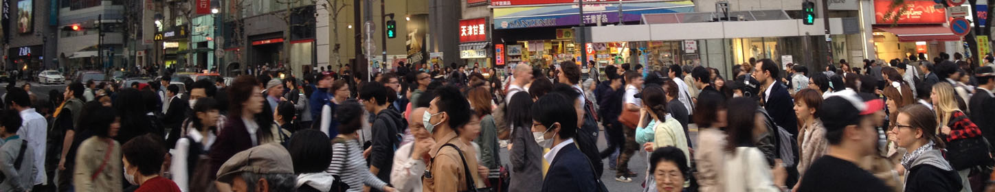 Apparently there supposed up to 1000 people at each 30 second crossing.