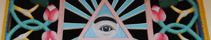 I see you...