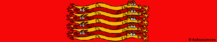 The Catalan flag, drawn by Kukuxumusu