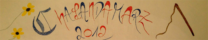 Happy Leap Chalandamarz!