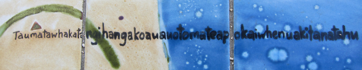 Taumatawhakatangihangakoauauotamateapokaiwhenuakitanatahu, say that three times in a row. Really fast.