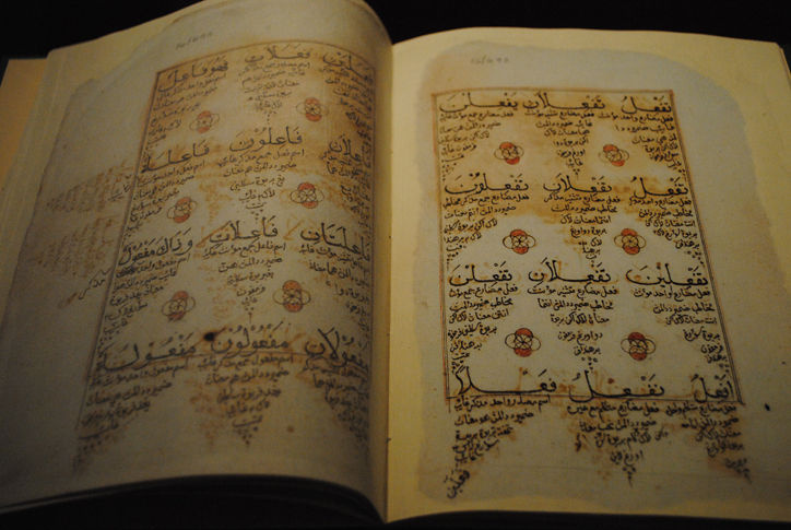 Reading is much more fun when a book has a non-conventional layout