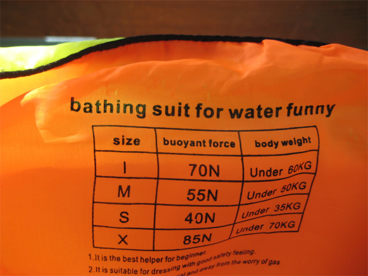 Never forget the 'water funny'! Very important!