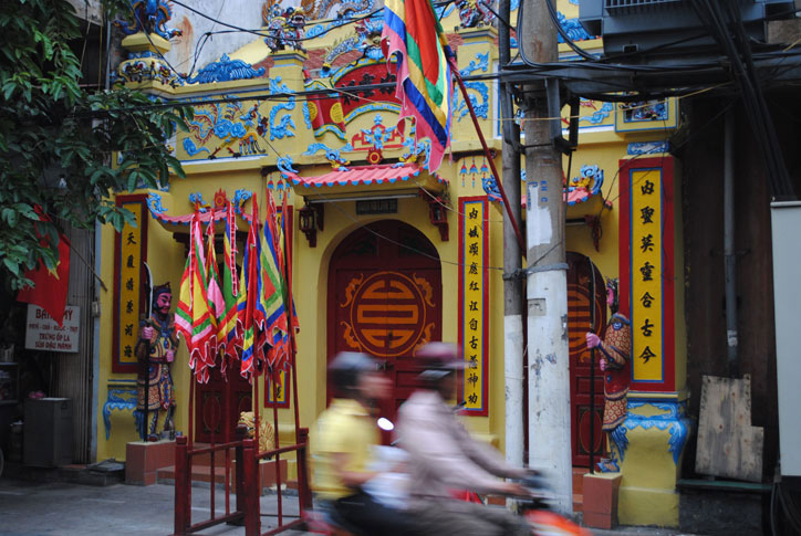 Shrine, with moto of course