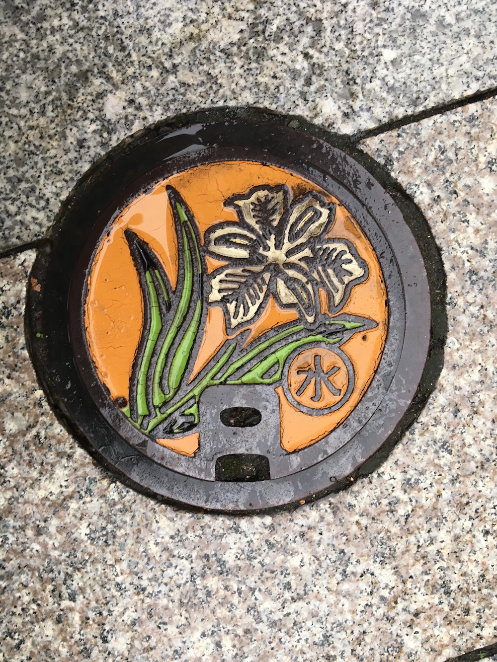 Even the small pipe covers get some color and designs.