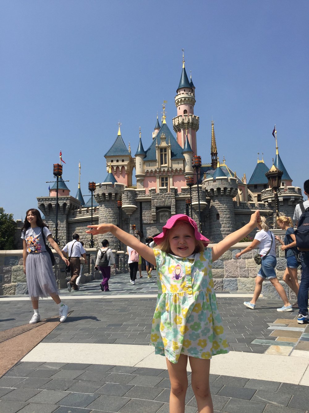 Welcome to my castle!