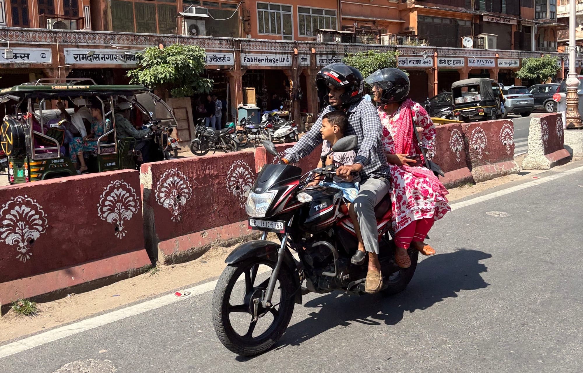 A Small Interlude About Traffic